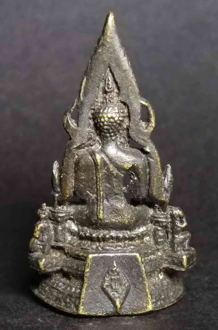 รหัสสินค้า พระกริ่ง พระหล่อ 022 รูปหล่ออุดกริ่งพระพุทธชินราช วัดพระศรีรัตนมหาธาตุ จังหวัดพิษณุโลก ไม่ทราบปีที่สร้าง พระรายการนี้ให้เช่าบูชาแล้ว