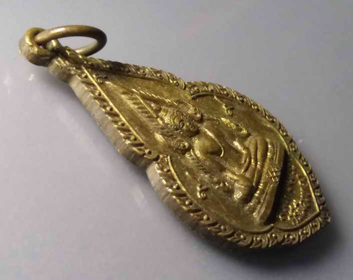 รหัสสินค้า เหรียญพระพุทธ 284 เหรียญสมเด็จพระศรีเมืองทอง วัดต้นสน จังหวัดอ่างทอง หลังสมเด็จพระพุฒาจารย์โต พรหมรังษี