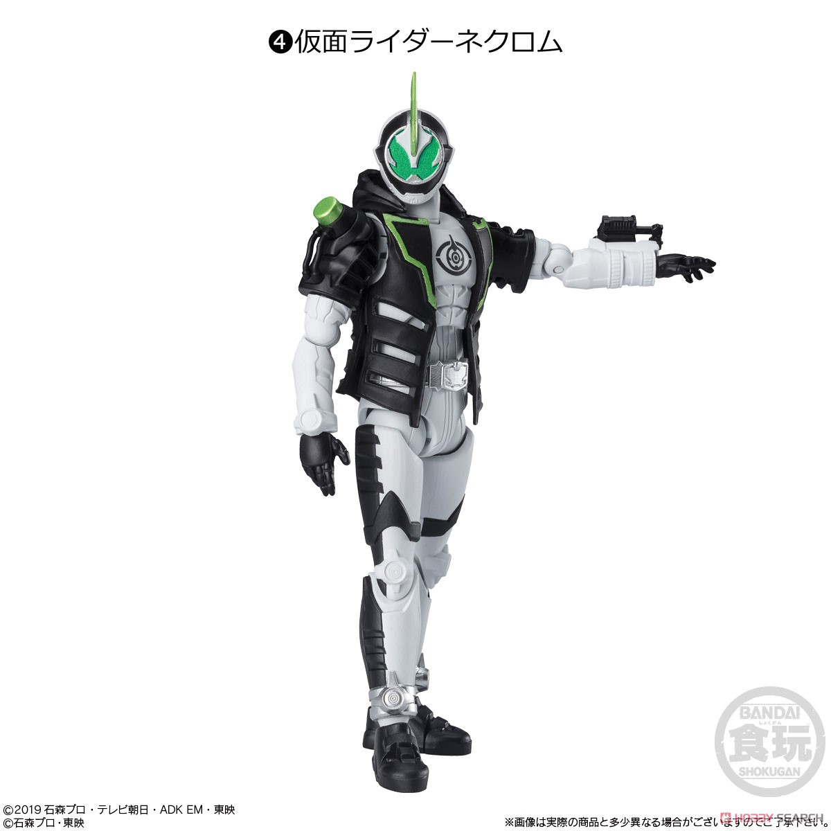 <Preorderภึง 2/7/2023>เปิดรับPreorder มัดจำ 100 บาท SHODO-XX Kamen Rider 5 (Set of 10) (Shokugan) ได้ครบ 7 แบบ +3แบบสุ่มซ้ำ