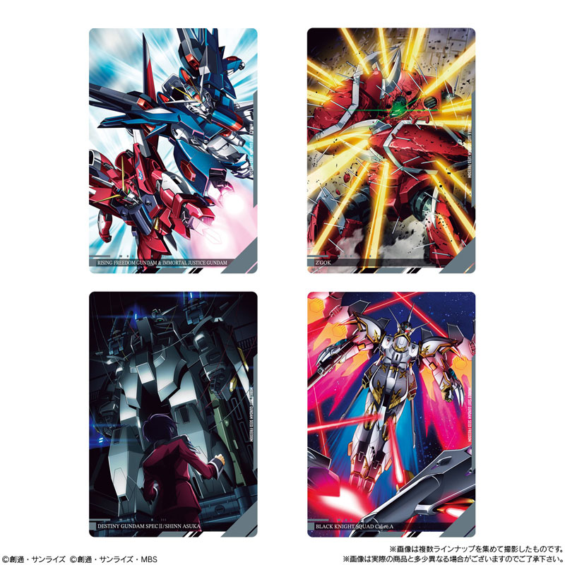 กันดั้ม Bandai Candy Toy Itajaga Mobile Suit Gundam Visual Art Collection Box [20 Packs]