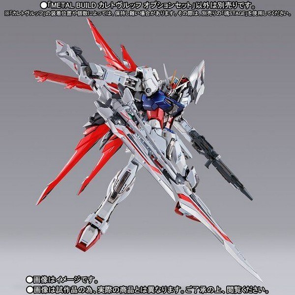 เปิดรับPreorder มีค่ามัดจำ 500 บาทP bandai Metal Build Caletvwlch Option Set **ดาบ1 เล่ม**ไม่รวมหุ่น**