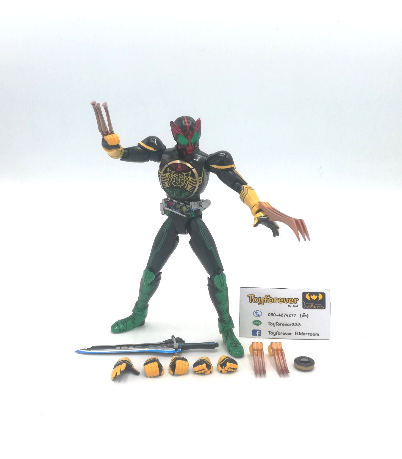 SHF S.H.FIGUARTS Rider OOO