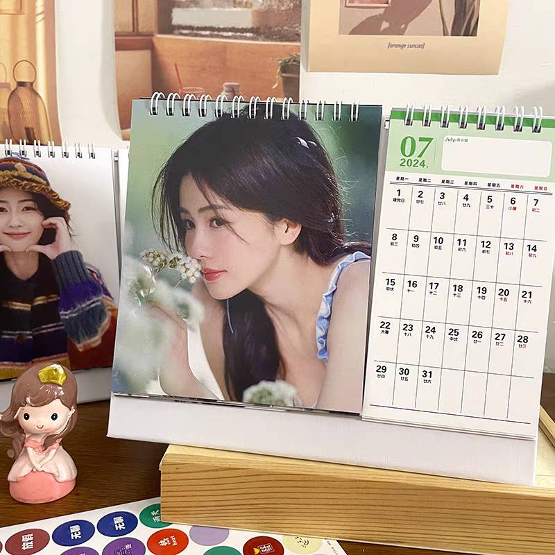 ปฏิทินตั้งโต๊ะ 2025-2026 : ไป๋ลู่ BaiLu