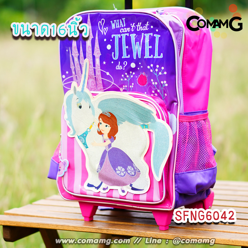 กระเป๋าล้อลากเด็ก กระเป๋าลายการ์ตูนลิขสิทธื์แท้ ขนาด 12-14-15นิ้ว ไปโรงเรียน