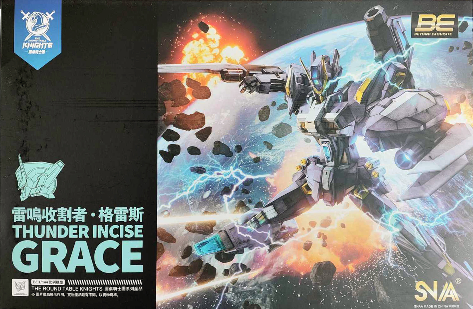 [SNAA - SuperNOVA] BE 1/144 SC-00x THUNDER INCISE GRACE The Round Table