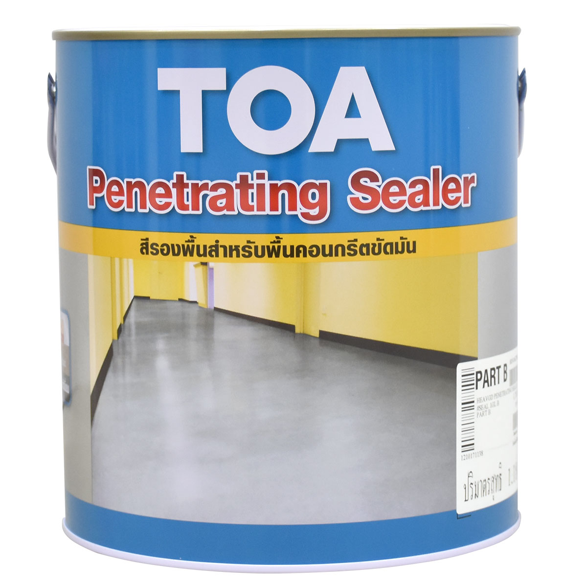 TOA เพเนเทรตติ้ง ซีลเลอร์ ส่วนบี 1 กล #SEAL