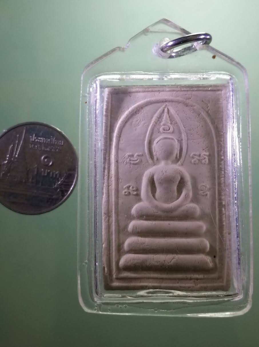 รหัสสินค้า พระเนื้อดิน เนื้อผง เนื้อว่าน 225 พระสมเด็จอรหัง พิมพ์เกศอุ หลังปั๊มตรายาง พระอาจารย์เดช วัดสังฆมงคล จังหวัดนครสวรรค์ เลี่ยมพลาสติก อย่างหนา งานมือ ใช้งานได้อีกนาน เชิญครับไม่แพง