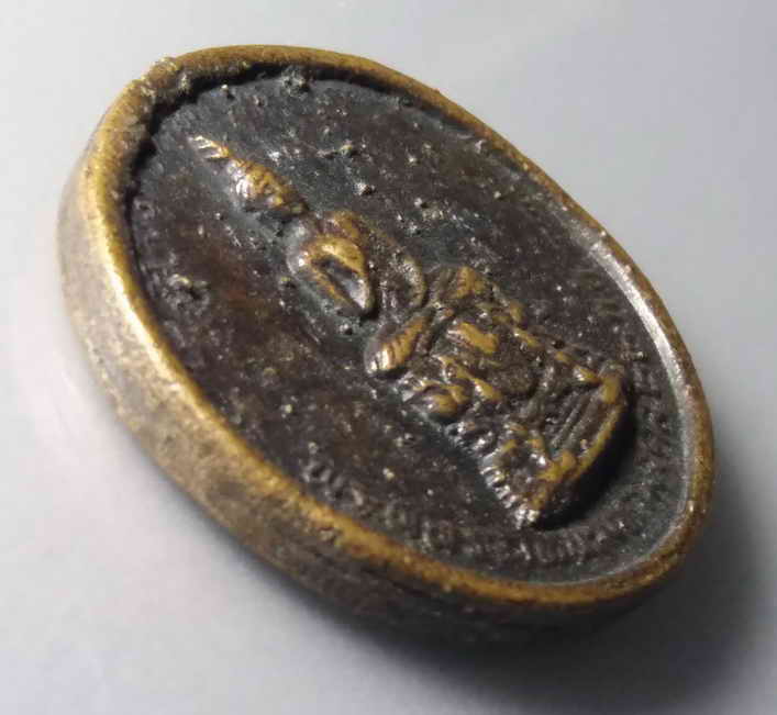 รหัสสินค้า เหรียญพระพุทธ 298 เหรียญหล่อพระพุทธวาหนะมหามงคล กรมขนส่งทหารอากาศ สร้างเมื่อวันที่ 22 กันยายน พ.ศ. 2533 พระรายการนี้ให้เช่าบูชาแล้ว