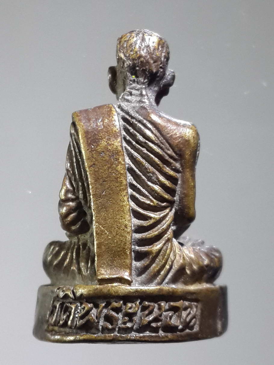 รหัสสินค้า พระกริ่ง พระหล่อ 381 รูปหล่อหลวงพ่อเชื่อม วัดพระนอน ตำบลพระนอน อำเภอเมือง จังหวัดนครสวรรค์ เนื้อทองเหลืองหล่อตัน ที่ระลึกอายุครบ 84 ปี