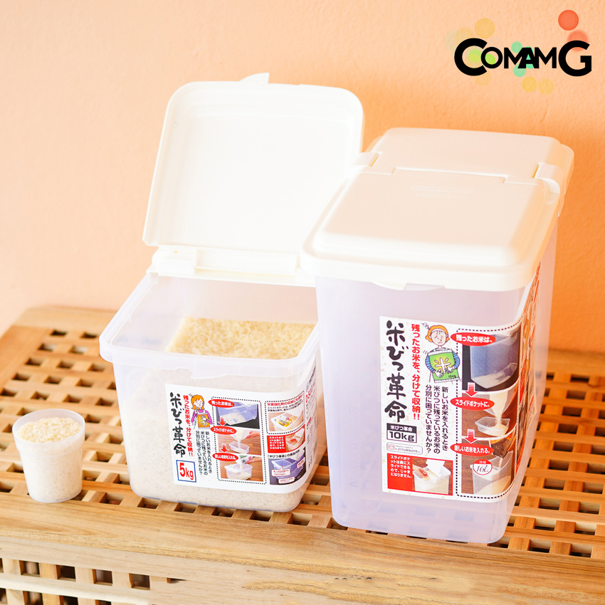 Keyway กล่องใส่ข้าวสาร กล่องข้าวสาร พร้อมถ้วยตวง มีล้อเลื่อน