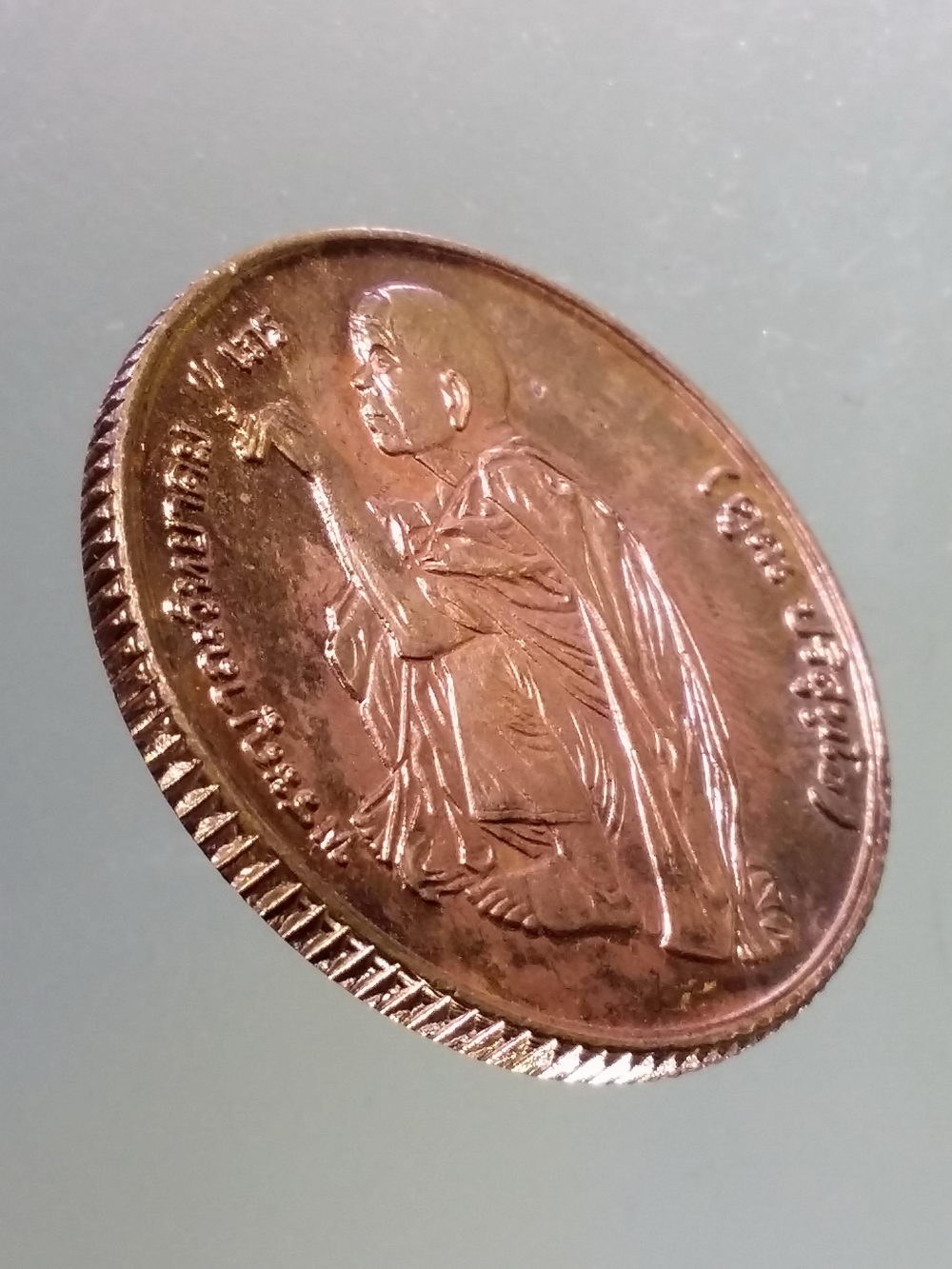 Antig Pim 269 เหรียญกลมนั่งเอกลักษณ์ ขอบสตางค์ หลวงพ่อคูณ วัดบ้านไร่ ที่ระลึกสมเด็จพระนางเจ้าพระบรมราชินีนาถ เสด็จพระราชดำเนิน ในพิธีตัดลูกนิมิต ณ.วัดบ้านไร่ เมื่อวันที่ 28 มิถุนายน ปี 2536