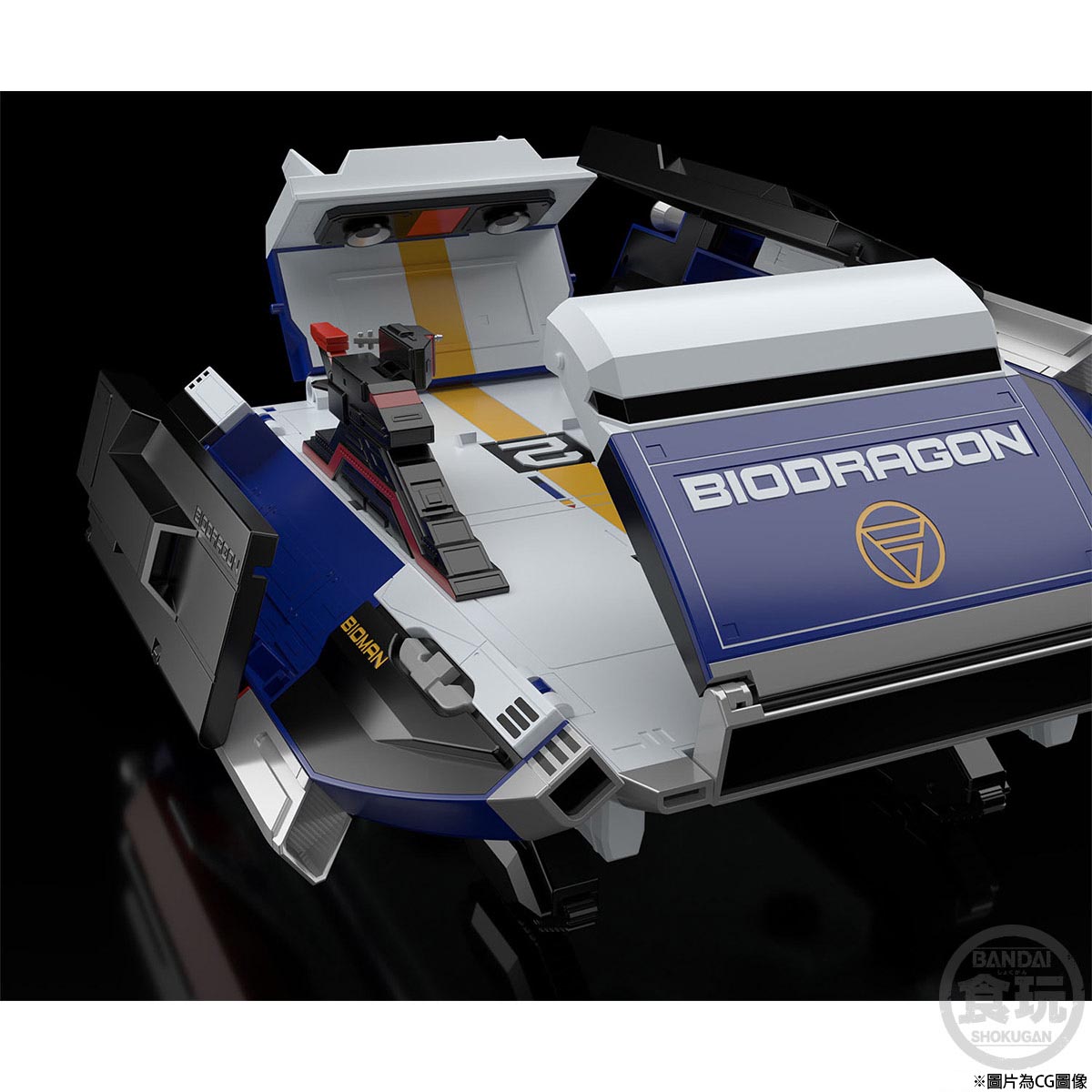 เปิดรับPreorder มัดจำ 800 บาท P-bandai SUPER MINIPLA BIG SCALE BIODRAGON W/O RAMUNE