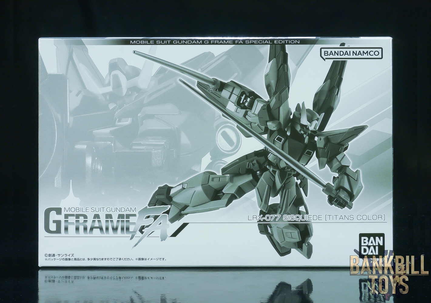 กันดั้ม Bandai Premium Bandai Candy Toy Online Shop Limited Mobile Suit Gundam G Frame FA Special Edition LRX-077 Sisquiede [Titans Color]