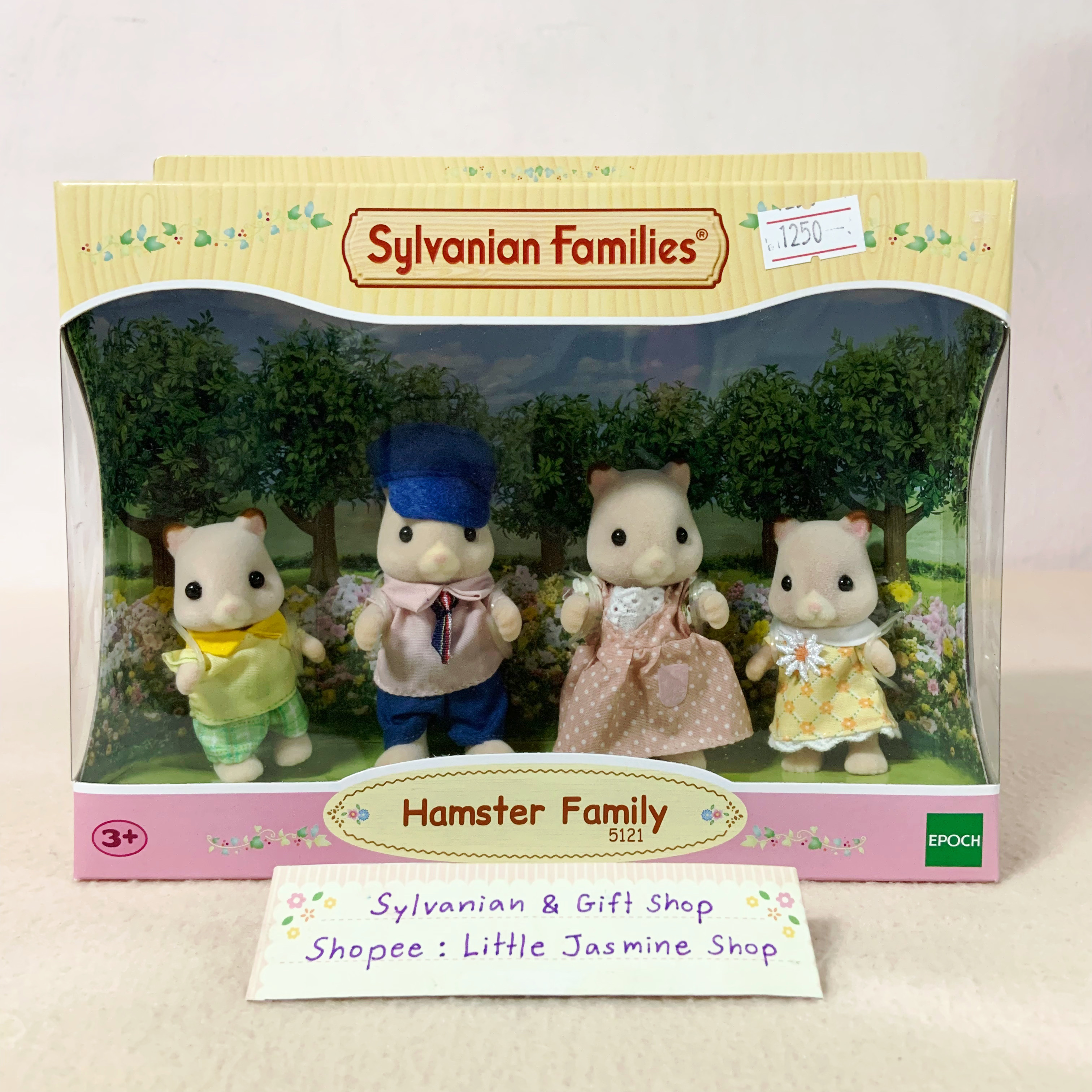 ตุ๊กตาครอบครัวหนูแฮมสเตอร์ ซิลวาเนียนแท้ Hamster Family : Sylvanian Families