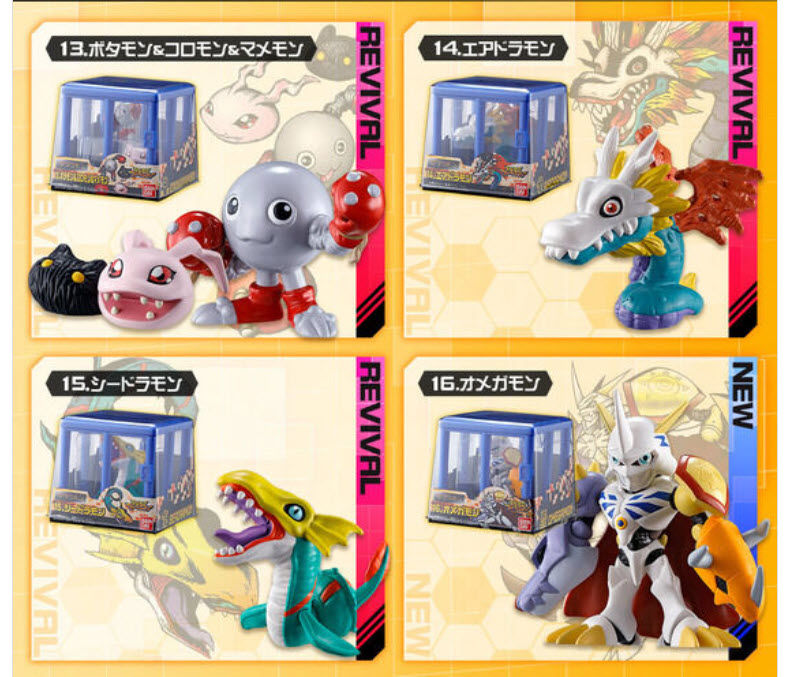 <Preorderถึง 3/12/2021 >เปิดรับPreorder มัดจำ 500 บาท THE DIGIMON NEW COLLECTION Vol.3