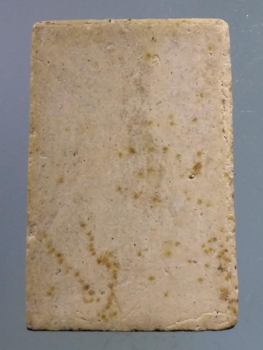 รหัสสินค้า พระไม่ทราบที่ 579 พระสมเด็จเนื้อผงปรกโพธิ์ พิมพ์คะแนน ไม่ทราบที่