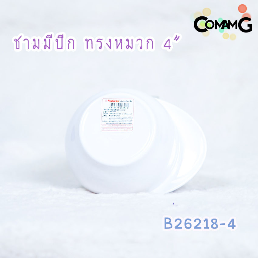 เจ้าหญิงโซเฟีย จาน ชาม ช้อน ส้อม แก้วน้ำเด็ก ชุดเซ็ตอุปกรณ์ทานอาหารสำหรับเด็กลายเจ้าหญิงโซเฟีย ลิขสิทธิ์แท้ ฟลาวเวอร์แวร์(Flower ware) พร้อมส่ง!!!