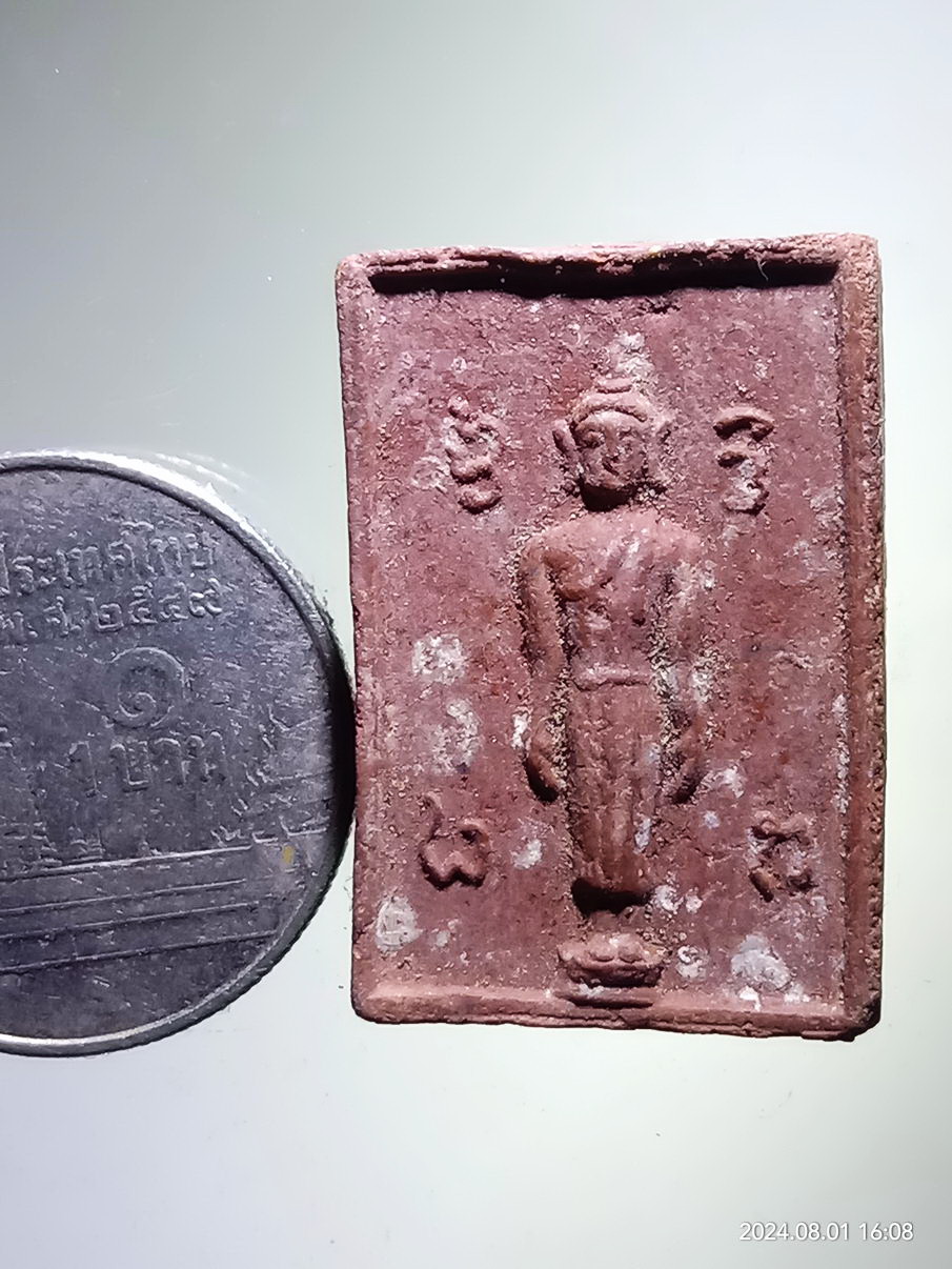 รหัสสินค้า พระเนื้อดิน เนื้อผง เนื้อว่าน 718 พระปางเปิดโลก หลวงพ่อขำ วัดแก้ว กรุงเทพ ไม่ทราบปีสร้าง