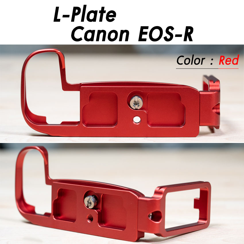 L-Plate Canon EOS-R Camera Grip เพิ่มความกระชับในการจับถือ