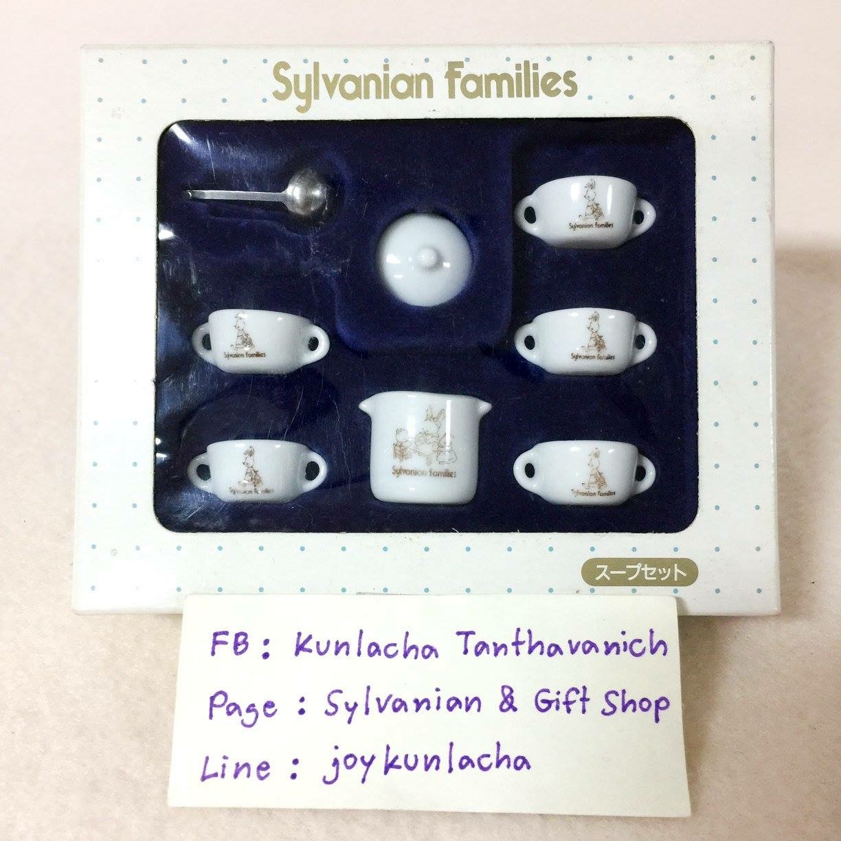 ชุดเซรามิคครบเซต งานหายาก ซิลวาเนียน Ceramic Set : Sylvanian Families