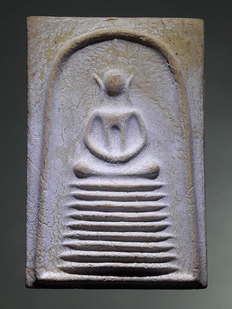 รหัสสินค้า พระเนื้อดิน ผง ว่าน 10450 พระสมเด็จ 9 ชั้น หลวงพ่อสุพล วัดแพรกวังตะเคียน อ.เมือง จ.ฉะเชิงเทรา เนื้อผงพุทธคุณ พระเก่าสวย น่าเก็บสะสมบูชา