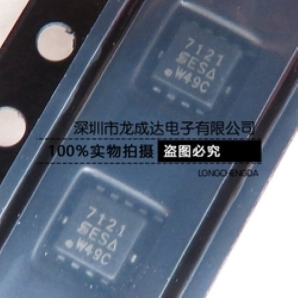 SI7121DN-T1-GE3 SI7121DN 7121 QFN MOSFET P-CHANNEL