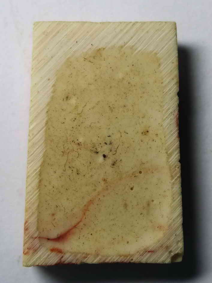 รหัสสินค้า พระเนื้อดิน เนื้อผง เนื้อว่าน 182 พระนาคปรก เนื้อเรซิ่น หลวงพ่อเกษร ไม่ทราบที่