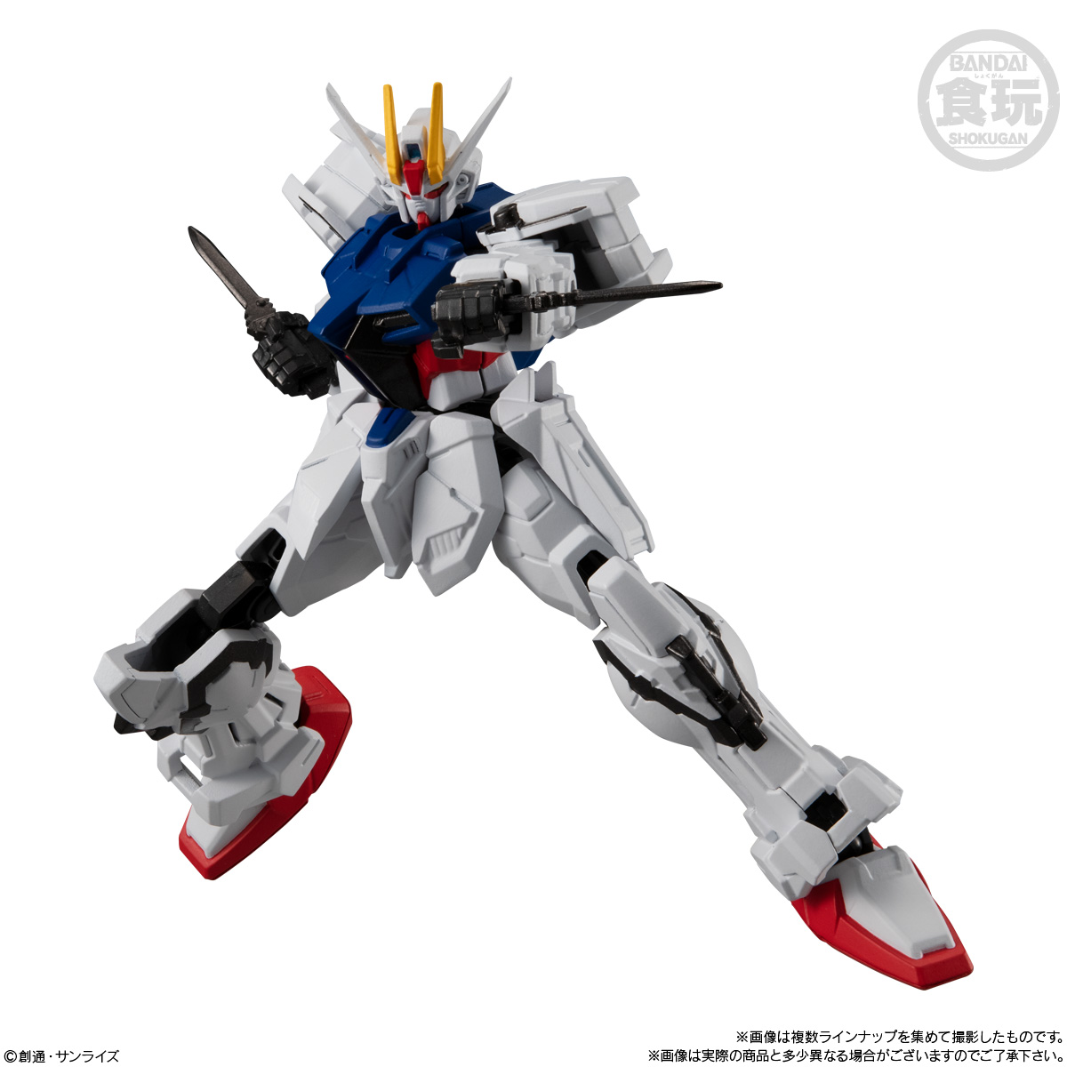 กันดั้ม Bandai Candy Toy Mobile Suit Gundam G Frame 10 No.28A GAT-X105+AQM/E-X01 Aile Strike Gundam Armor Set + No.28F Frame[01] Set (เซ็ตคู่ 2 กล่อง)