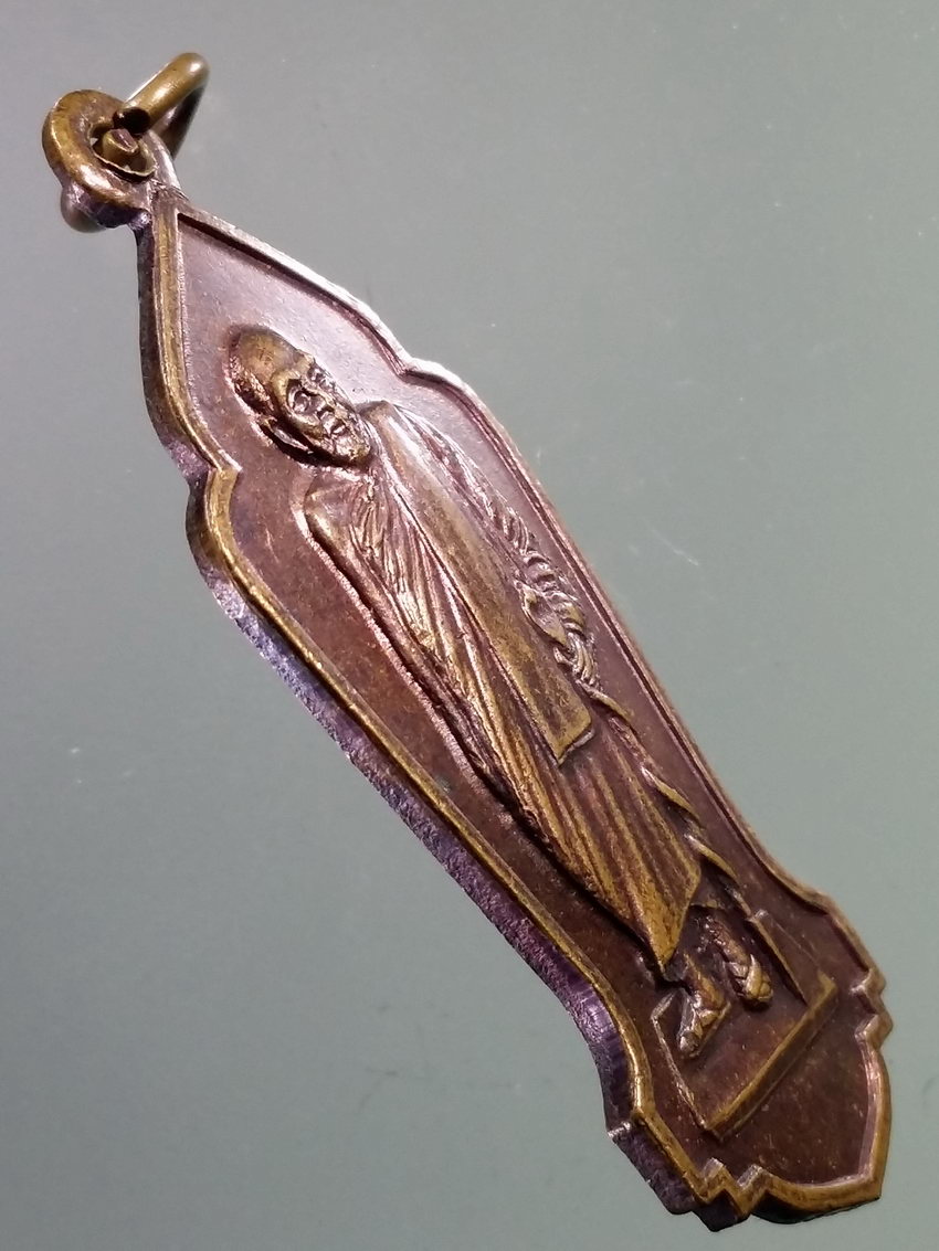 รหัสสินค้า เหรียญคณาจารย์ 7213 เหรียญพระครูสมุทรวิจารณ์ วัดประชาโฆสิตาราม จังหวัดสมุทรสงคราม สร้างปี 2532 ศิษย์สร้างบูชาคุณ