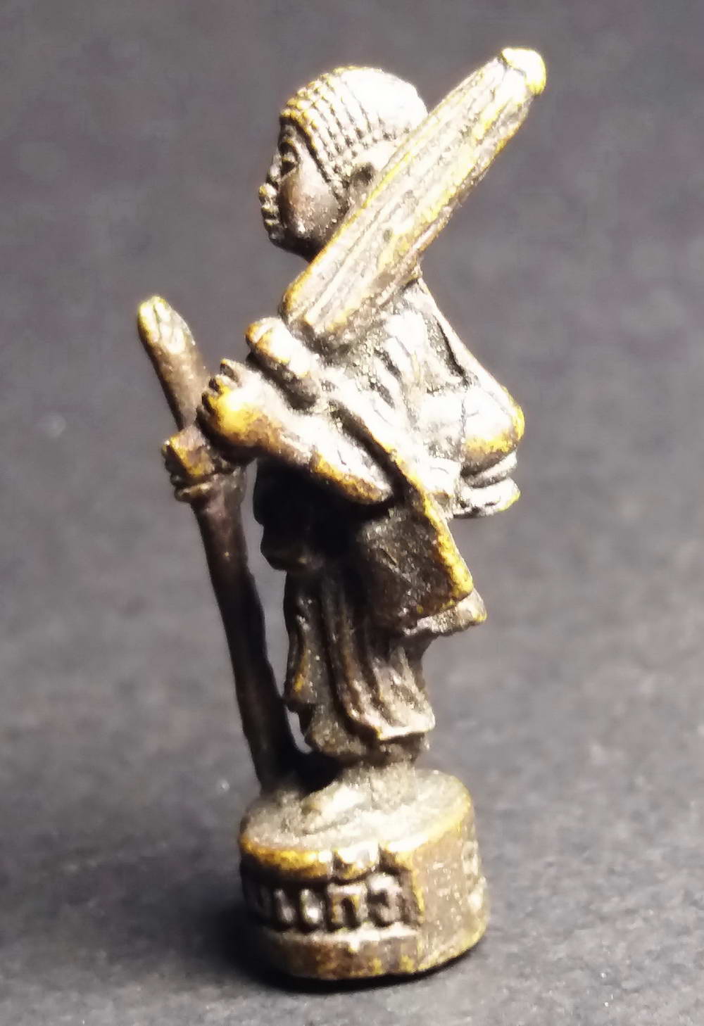 รหัสสินค้า พระกริ่ง พระหล่อ 138 รูปหล่อพระสีวลี วัดอ้อมแก้ว จังหวัดชลบุรี เนื้อทองผสม