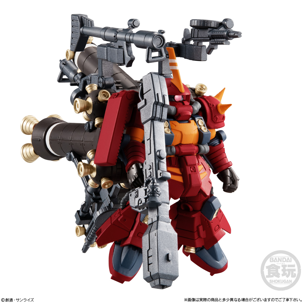 กันดั้ม Bandai Candy Toy FW Gundam Converge EX32 MS-06R Zaku II High Mobility Type "Psycho Zaku"