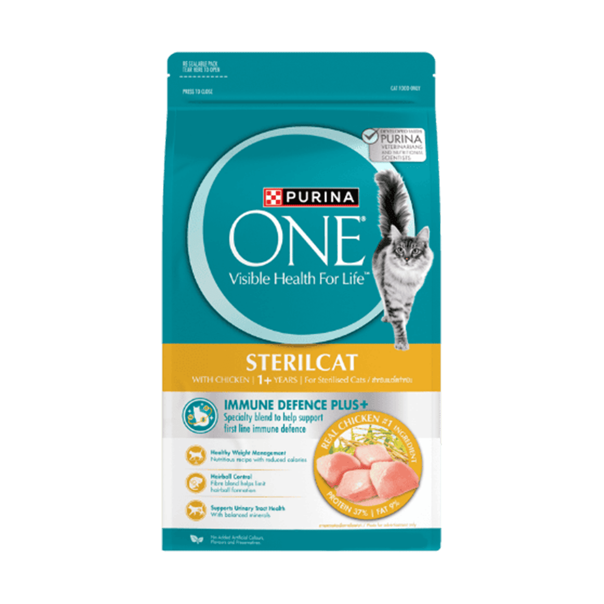 Purina one เพียวริน่า วันอาหารเเมว ขนาด 6.6-7.26 KG