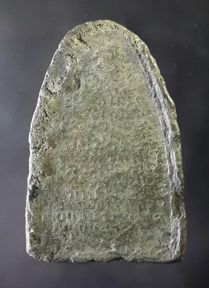 รหัสสินค้า หลวงปู่ทวด วัดต่างๆ 079 หลวงปู่ทวดเนื้อผง วัดช้างให้ จังหวัดปัตตานี ไม่ทราบปีที่สร้าง