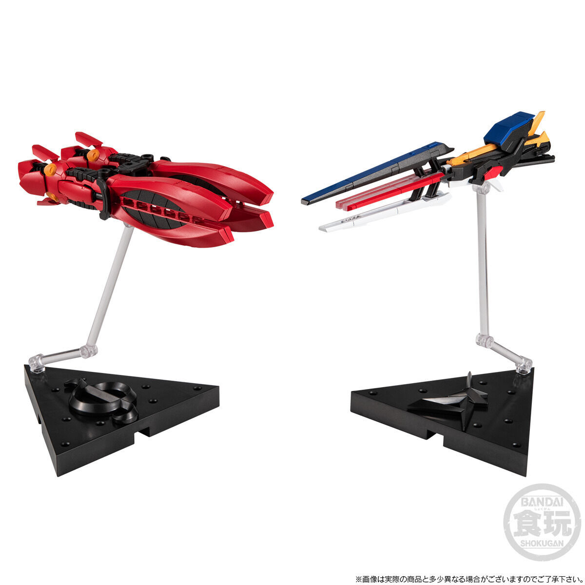 กันดั้ม Bandai Premium Bandai Candy Toy Online Shop Limited Mobile Suit Gundam G Frame FA Special Edition RX-93ff Nu Gundam & MSN-04FF Sazabi Set