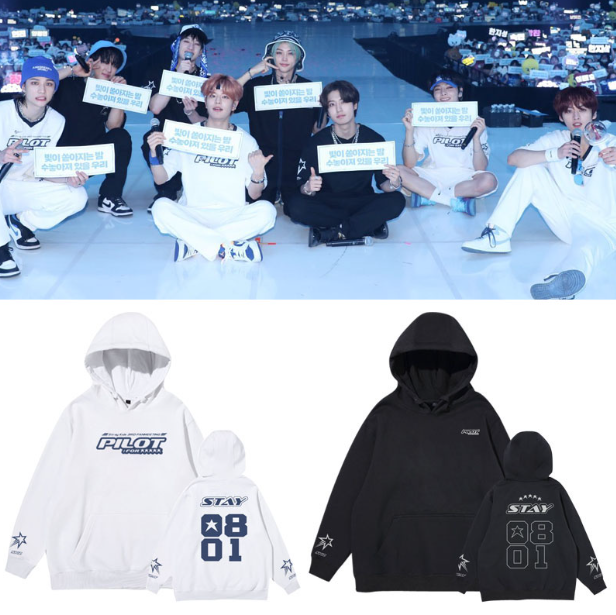 เสื้อกันหนาว Straykids : 2023 FM 5STAR