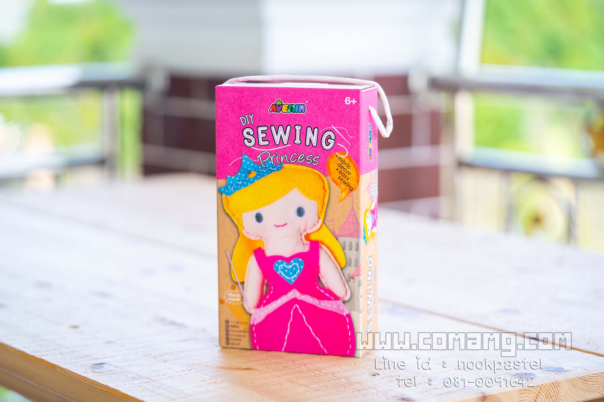 ชุดเย็บตุ๊กตา DIY Avenir Sewing Set จากเยอรมัน Avenir Sewing Kit