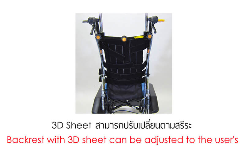 รถเข็นปรับเอนนอน แบรนด์ญี่ปุ่น Matsunaga Wheelchair (車いす) รุ่น MHCR3D พับได้ พกพาสะดวก ถอดชิ้นส่วนได้ นั่งสบาย ดีไซด์สวย