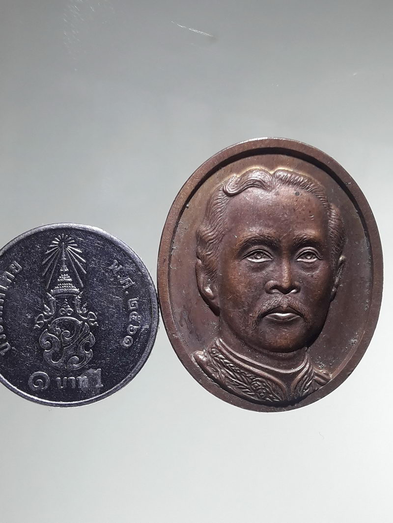 รหัสสินค้า พระมหากษัตริย์ และบุคคลสำคัญ 410 เหรียญรัชกาลที่ 5 พระบาทสมเด็จพระจุลจอมเกล้าเจ้าอยู่หัว หลังพระสุมนศาสนกิตต์ ที่ระลึก 60 ปี วัดถ้ำก่อ แม่ฮ่องสอน สร้างปี 2541