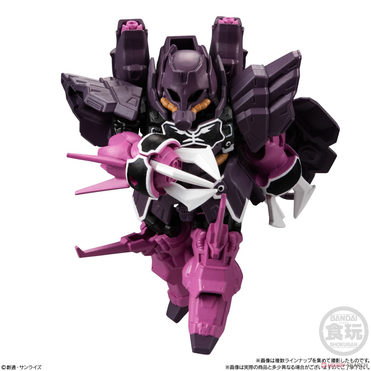 <Preorderภึง 7/11/2022>เปิดรับPreorder มัดจำ 150 บาทMOBILITY JOINT GUNDAM VOL.4 W/O GUM (Set of 10) ได้ครบ 7แบบ+3แบบส่มซ้ำ