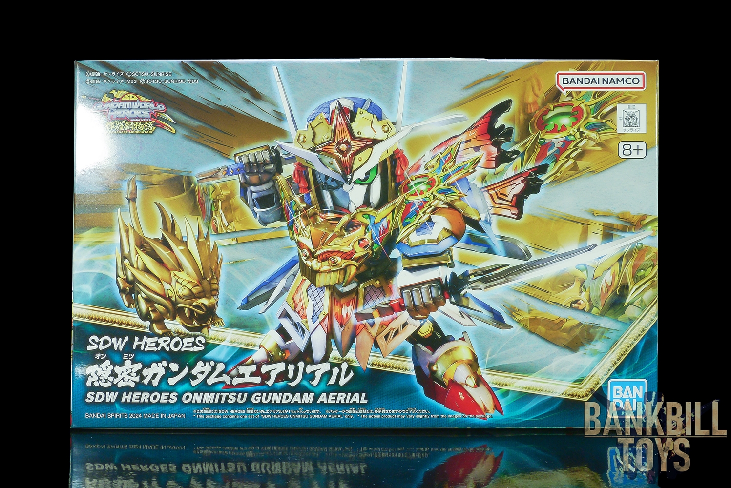 กันดั้ม Bandai Spirits Gunpla SD Gundam World Heroes SDW Heroes No.36 Onmitsu Gundam Aerial