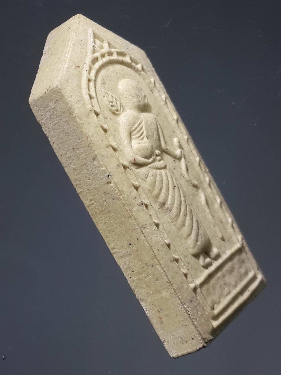 รหัสสินค้า พิจิตร 044 พระสิวลีเนื้อผง หลวงพ่อหมู วัดดงป่าคำ จังหวัดพิจิตร สร้างปี 2559