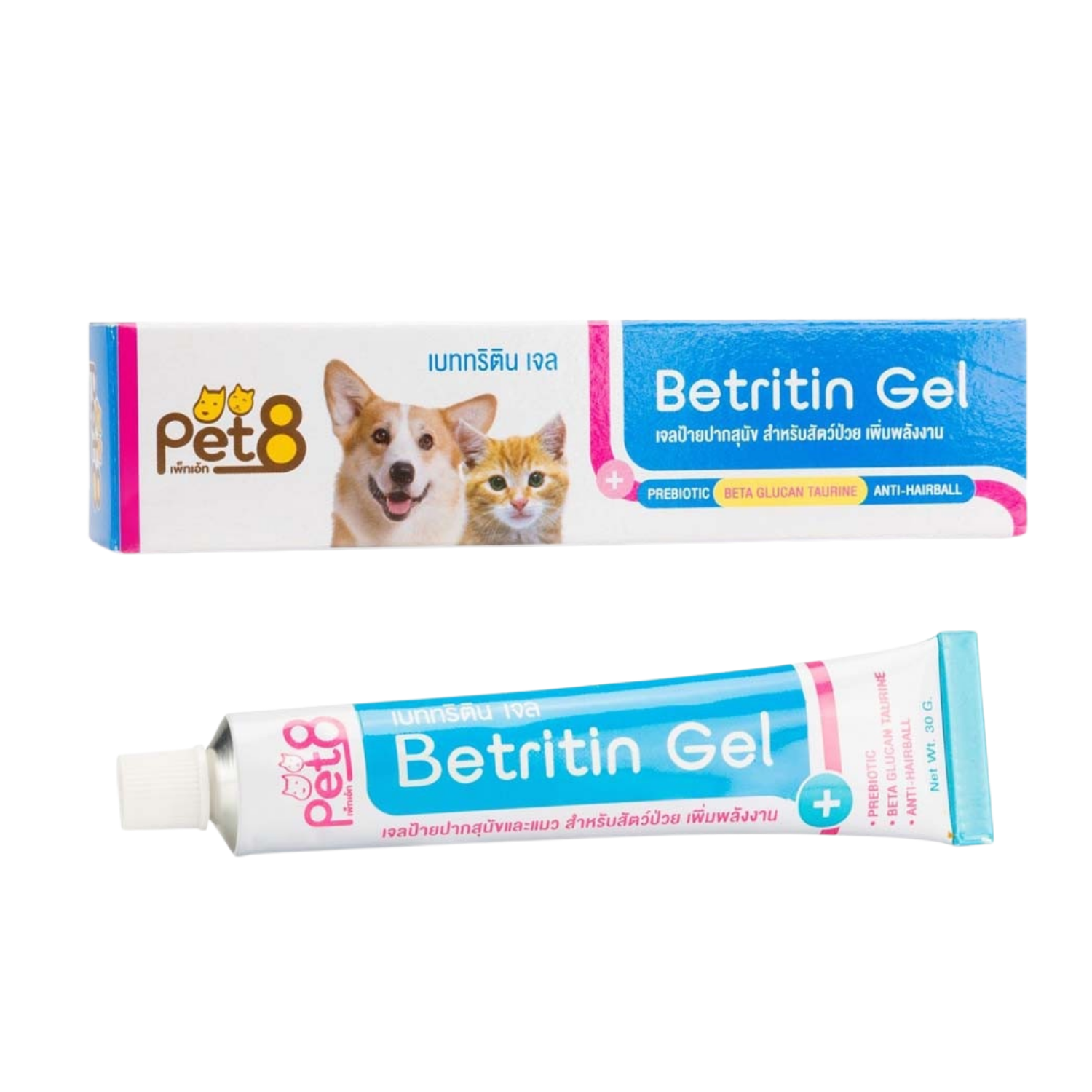 P8 LL15 BETRITIN GEL เจลป้ายปาก เสริมพลังงาน 30 G