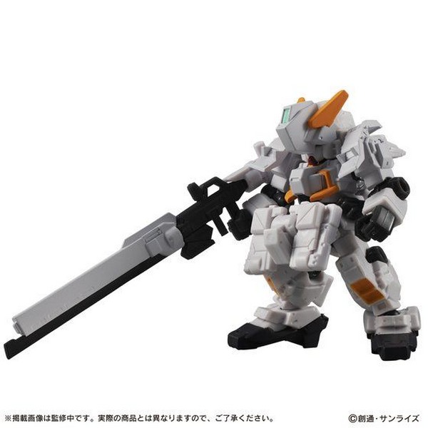 🔔🔔เปิดรับPreorder มัดจำ 600 บาท P-bandai Mobile Suit Ensemble EX23 Gundam TR-1 Gigantic Arms Unit Equipment Set