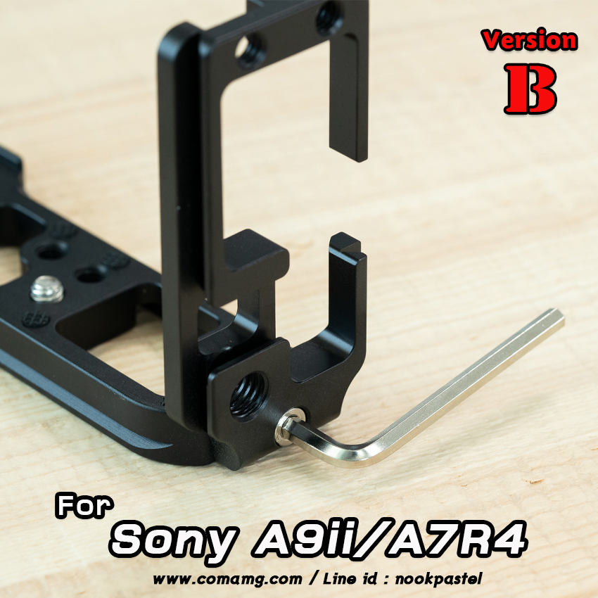 L-Plate Sony A9ii / A7R4 / A7S3 Camera Hand Grip เสริมหล่อ Version Bเพิ่มความกระชับในการจับถือ