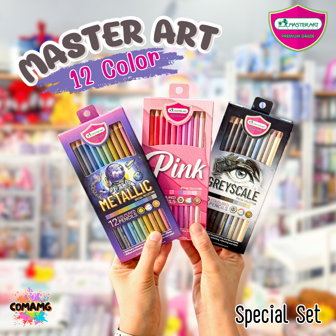 สีไม้มาสเตอร์อาท ดินสอสีโทนพิเศษ รุ่นกล่อง12สี โทนเมทัลลิค เทาดำ ชมพู มี3แบบให้เลือก พร้อมส่ง