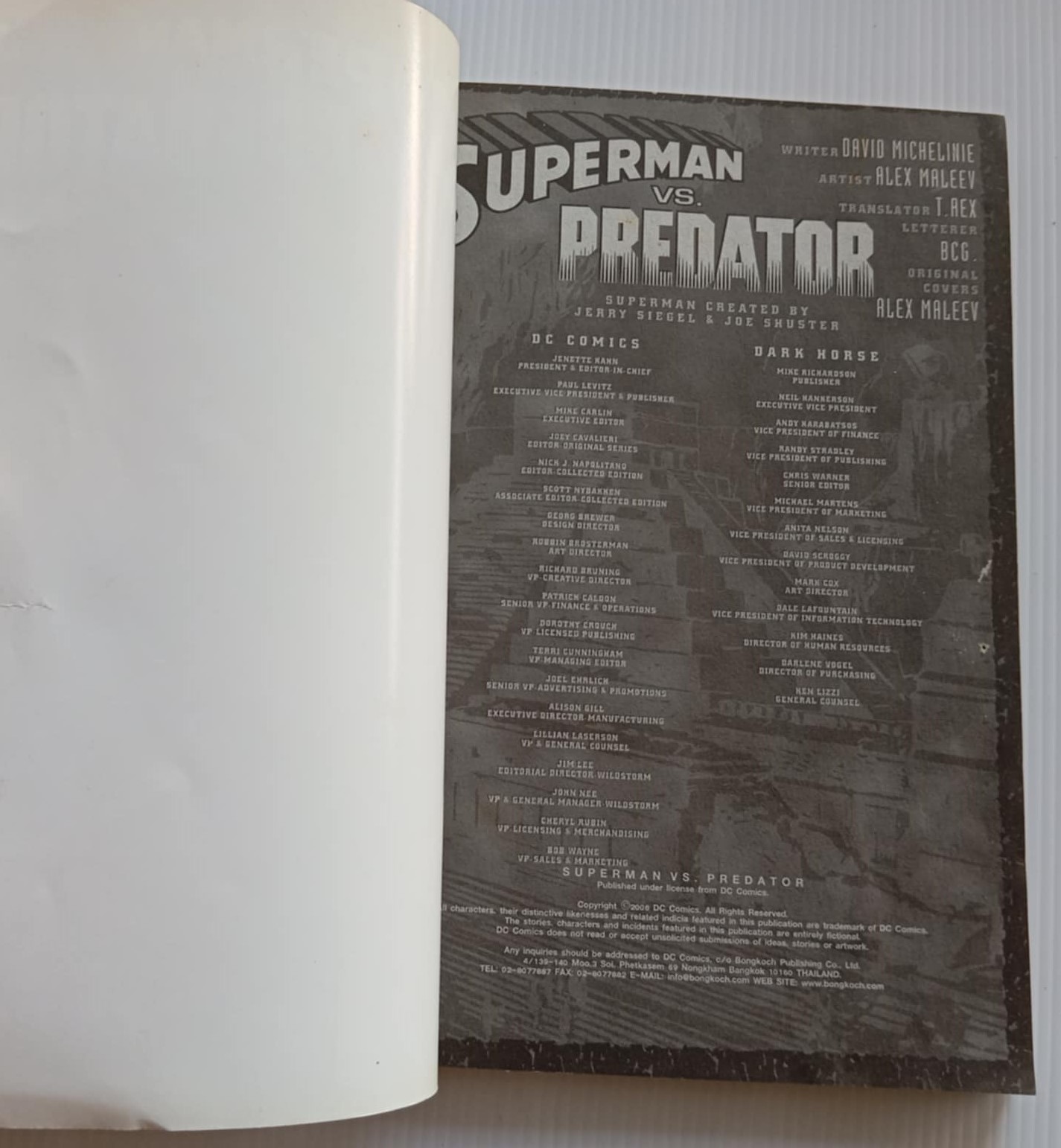 Superman vs Predator