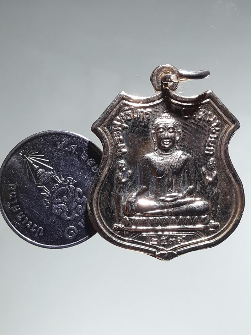 รหัสสินค้า เหรียญพระพุทธ 4327 เหรียญหลวงพ่อโต วัดพนัญเชิง รุ่นครองราชย์ฯ 50 ปี พ.ศ. 2539