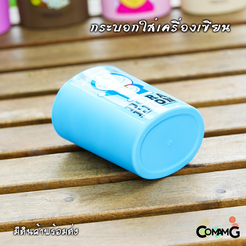 ที่ใส่ดินสอ ปากกา กระบอกใส่เครื่องเขียน ที่ใส่ของบนโต๊ะ ใส่ของจุกจิก ทรงกระบอกวงรี ลายการ์ตูนน่ารัก พร้อมส่ง