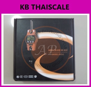 ตาชั่งแขวนดิจิตอล300kg เครื่องชั่งแขวน300kg เครื่องชั่งแขวนดิจิตอล300กิโล เครื่องชั่งแบบแขวน300kg ละเอียด100g Digital Crane Scales300kg /100g รุ่นนี้เเข้งเเรง ทนทาน ใช้ได้นาน รุ่นยอดนิยยม