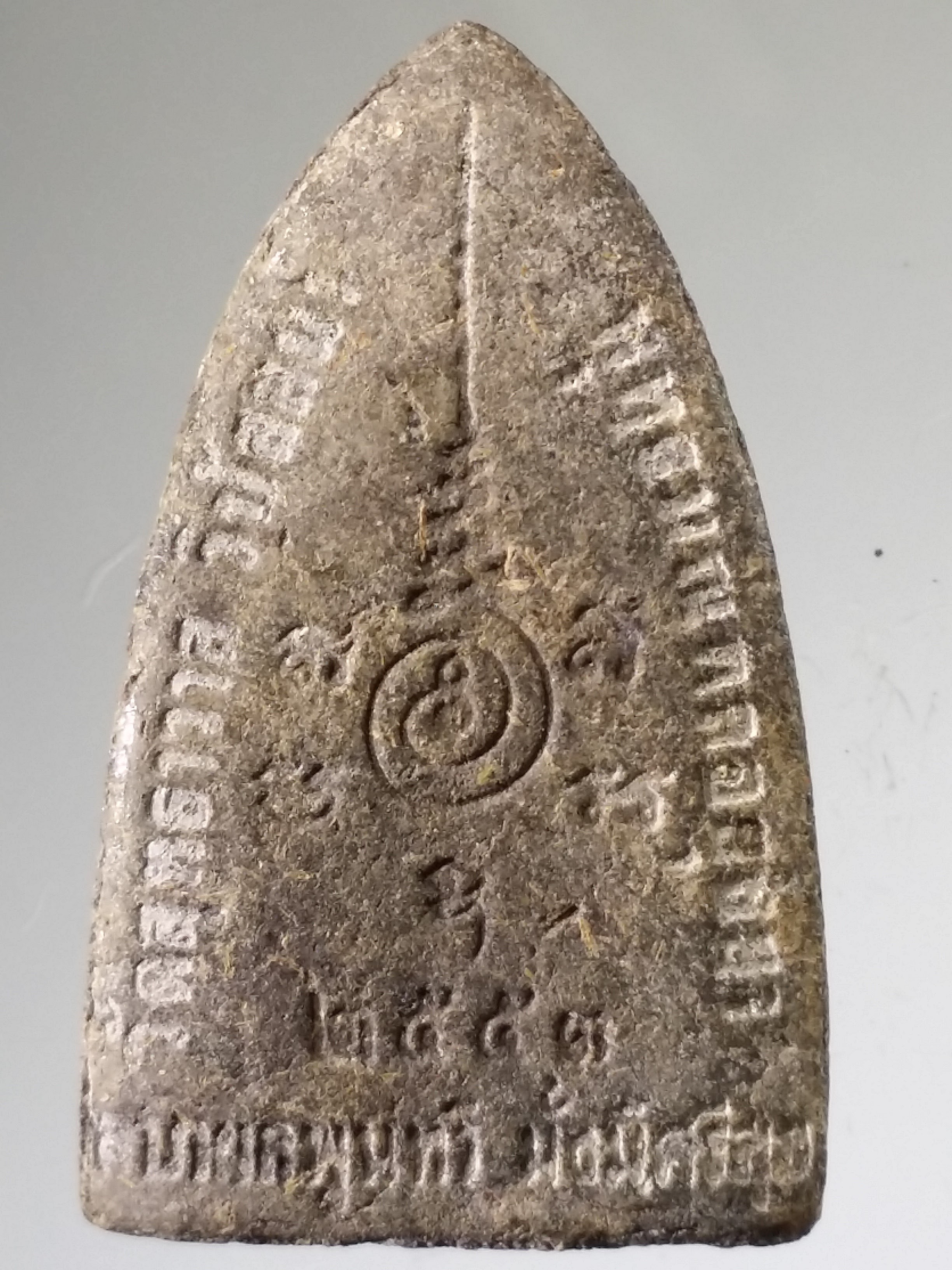 รหัสสินค้า หลวงปู่ทวด วัดต่างๆ 485 หลวงปู่ทวด เนื้อว่าน วัดสุทธาวาสวิปัสสนา พุทธมณฑลอยุธยา สร้างปี 2557